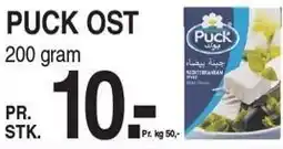 PUCK OST