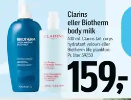 Føtex Clarins eller biotherm body milk tilbud