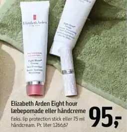 Føtex Elizabeth arden eight hour læbepomade eller håndcreme tilbud