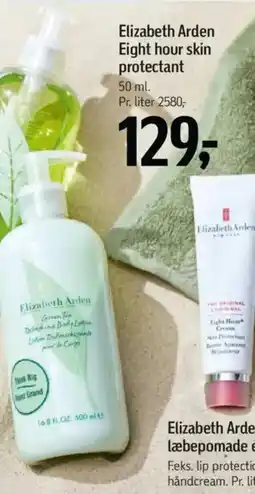Føtex Elizabeth arden eight hour skin protectant tilbud