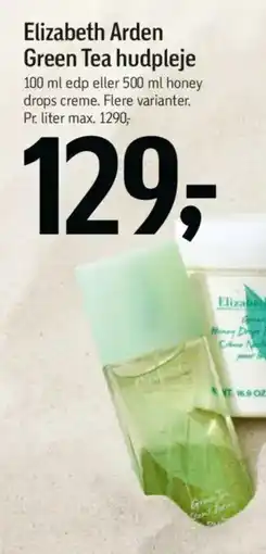 Føtex Elizabeth arden green tea hudpleje tilbud