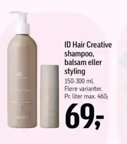 Føtex Id hair creative shampoo, balsam eller styling tilbud