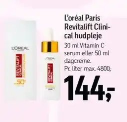 Føtex L'oréal paris revitalift clini- cal hudpleje tilbud