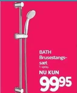 Din Isenkræmmer BATH Brusestangssæt tilbud