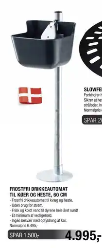 Land & Fritid FROSTFRI DRIKKEAUTOMAT TIL KØER OG HESTE, 60 CM tilbud