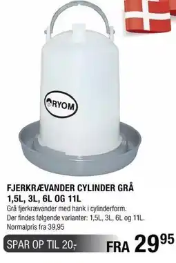 Land & Fritid FJERKRÆVANDER CYLINDER GRÅ 1,5L, 3L, 6L OG 11L tilbud