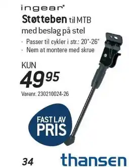 Thansen Støtteben til MTB tilbud