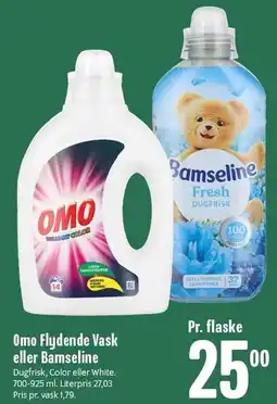 Omo Flydende vask eller Bamseline
