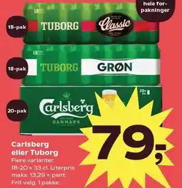 SuperBrugsen Carlsberg eller Tuborg tilbud
