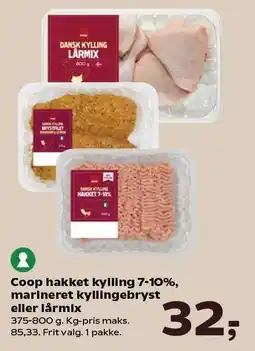SuperBrugsen Coop hakket kylling 7-10%, marineret kyllingebryst eller lårmix tilbud