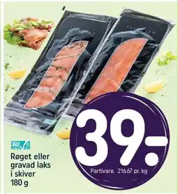 REMA 1000 Røget eller gravad laks i skiver tilbud