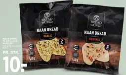 MENY NAAN BRØD PLAIN ELLER HVIDLØG tilbud