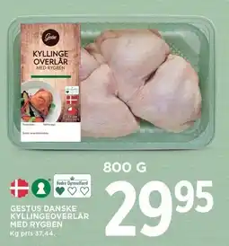 MENY GESTUS DANSKE KYLLINGEOVERLÅR MED RYGBEN tilbud