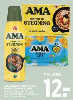 AMA MARGARINE ELLER MADLAVNINGSFLØDE
