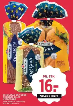 MENY SCHULSTAD DET GODE RUGBRØD ELLER HVEDEBRØD tilbud