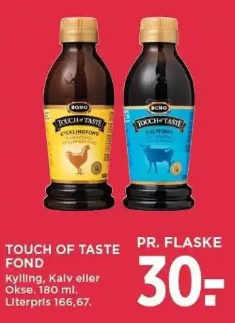 MENY TOUCH OF TASTE FOND tilbud