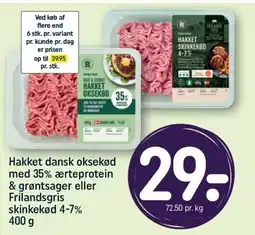 REMA 1000 Hakket dansk oksekød med 35% ærteprotein & grøntsager eller Frilandsgris skinkekød 4-7% tilbud