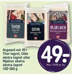REMA 1000 ASGAARD ost 45+ Thor lagret, Odin ekstra lagret eller Mjølner ekstra ekstra lagret tilbud
