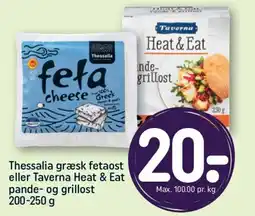 REMA 1000 Thessalia græsk fetaost eller Taverna Heat & Eat pande- og grillost tilbud