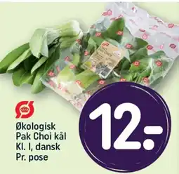 REMA 1000 Økologisk Pak Choi kål KI. I, dansk tilbud