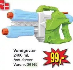Harald Nyborg Vandgevær tilbud
