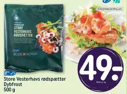 REMA 1000 Store Vesterhavs rødspætter tilbud