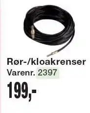 Rør-/kloakrenser