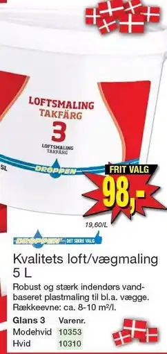 Harald Nyborg Kvalitets loft/vægmaling 5 L tilbud