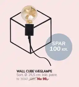 Daells Bolighus WALL CUBE VÆGLAMPE tilbud