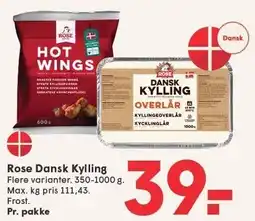 SPAR Rose Dansk Kylling tilbud