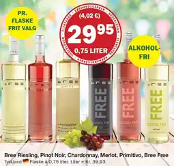 Købmandsgården Frit valg - alkoholfri tilbud