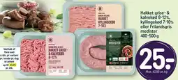 REMA 1000 REMA 1000 Hakket grise- & kalvekød 8-12%, kyllingekød 7-10% eller Frilandsgris medister tilbud