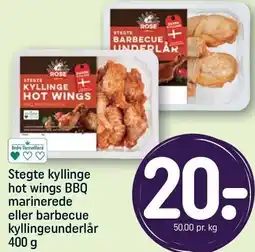REMA 1000 Stegte kyllinge hot wings BBQ marinerede eller barebcue kyllingeunderlår 400 g tilbud