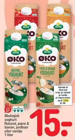 REMA 1000 Økologisk yoghurt Naturel, pære & banan, jordbær eller vanilje 1 liter tilbud