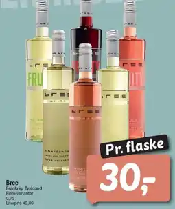 Fakta Tyskland Bree tilbud