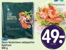 REMA 1000 REMA 1000 Store Vesterhavs rødspætter tilbud