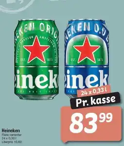 Fakta Tyskland Heineken tilbud