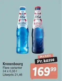 Fakta Tyskland Kronenbourg tilbud