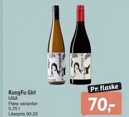 Fakta Tyskland KungFu Girl tilbud