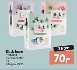 Fakta Tyskland Black Tower tilbud