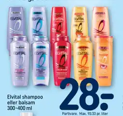 REMA 1000 ELVITAL shampoo eller balsam tilbud