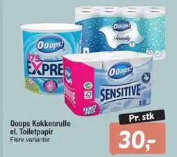 Fakta Tyskland Ooops Køkkenrulle el. Toiletpapir tilbud