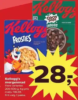 Kvickly Kellogg's morgenmad tilbud