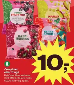 Kvickly Coop bær eller frugt tilbud