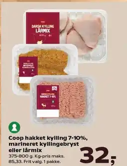 Kvickly Coop hakket kylling 7-10%, marineret kyllingebryst eller lårmix tilbud