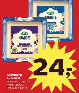 Kvickly Klovborg skive tilbud