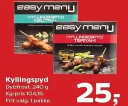 Kvickly Kyllingespyd tilbud