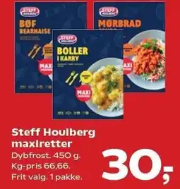 Kvickly Steff Houlberg maxiretter tilbud