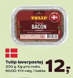 Kvickly Tulip leverpostej tilbud