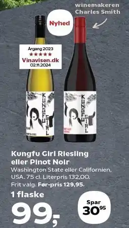 Kvickly Kungfu Girl Riesling eller Pinot Noir tilbud